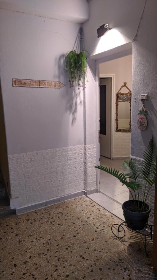 Nikol & Stella'S House Apartment Kavala Exterior photo
