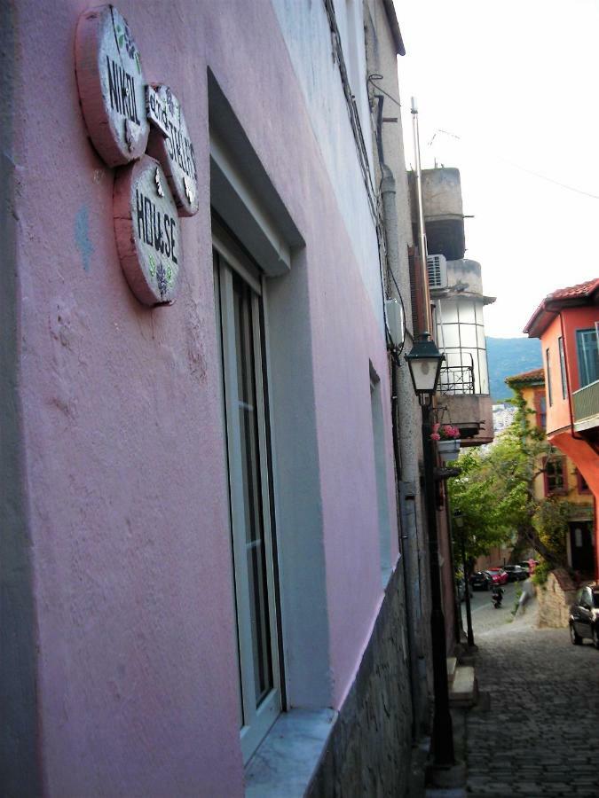 Nikol & Stella'S House Apartment Kavala Exterior photo